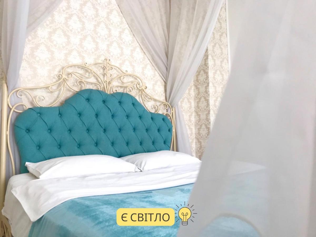 Romantic Apartments - Центр Львова , З Видом На Місто Dış mekan fotoğraf